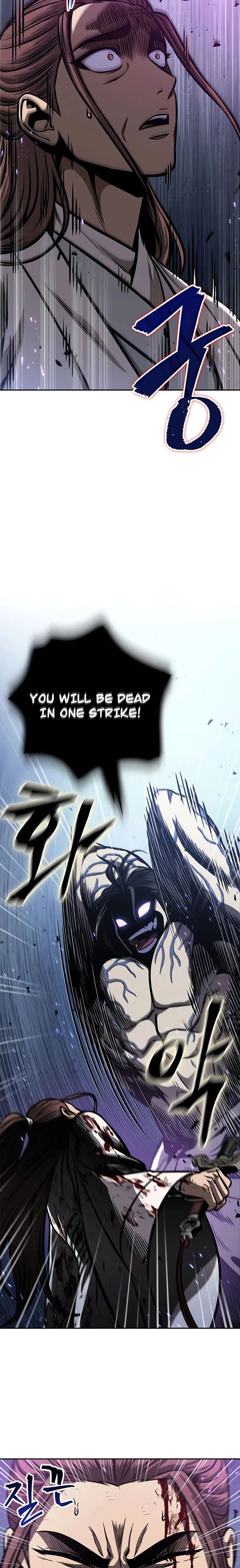 Nano Machine — Chapter 120 — page 2