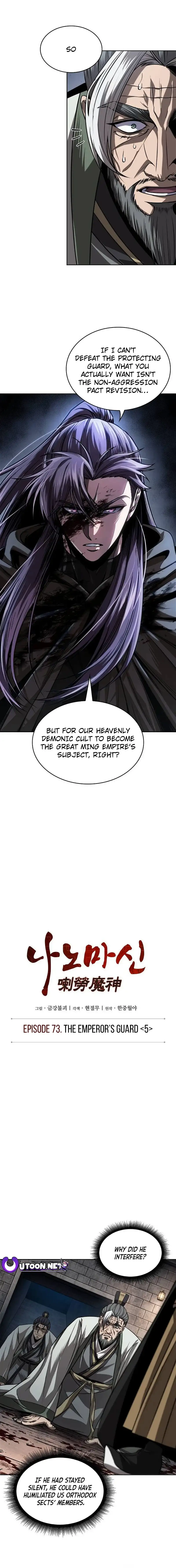 Nano Machine — Chapter 217 — page 3