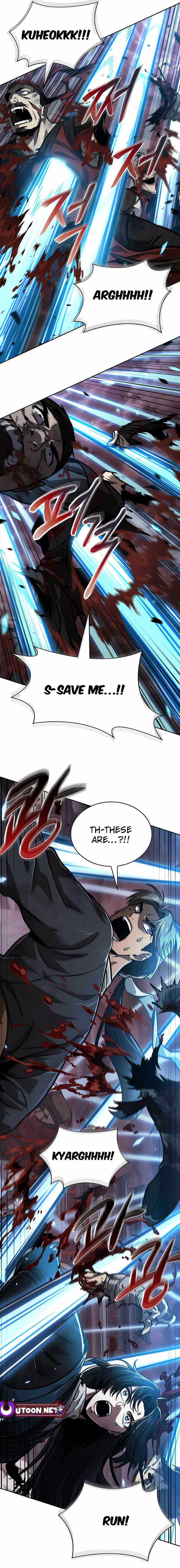 Nano Machine — Chapter 234 — page 5
