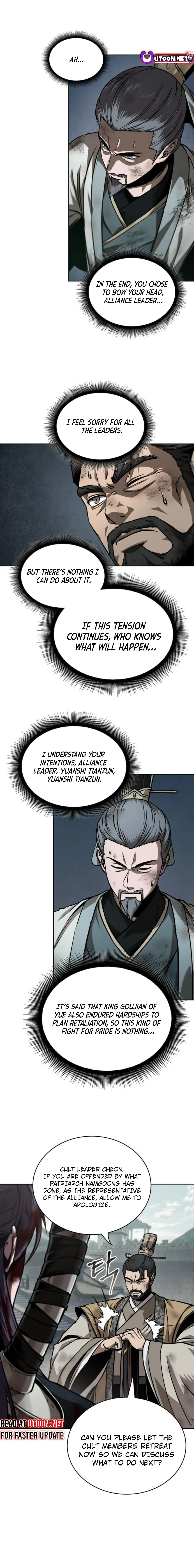Nano Machine — Chapter 238 — page 4