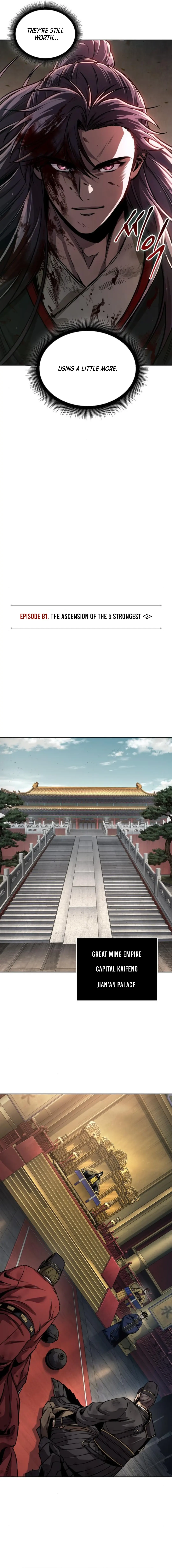 Nano Machine — Chapter 238 — page 6