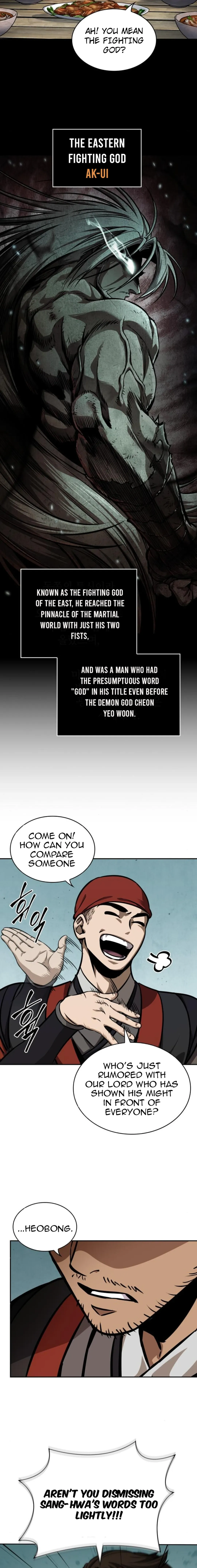Nano Machine — Chapter 239 — page 15