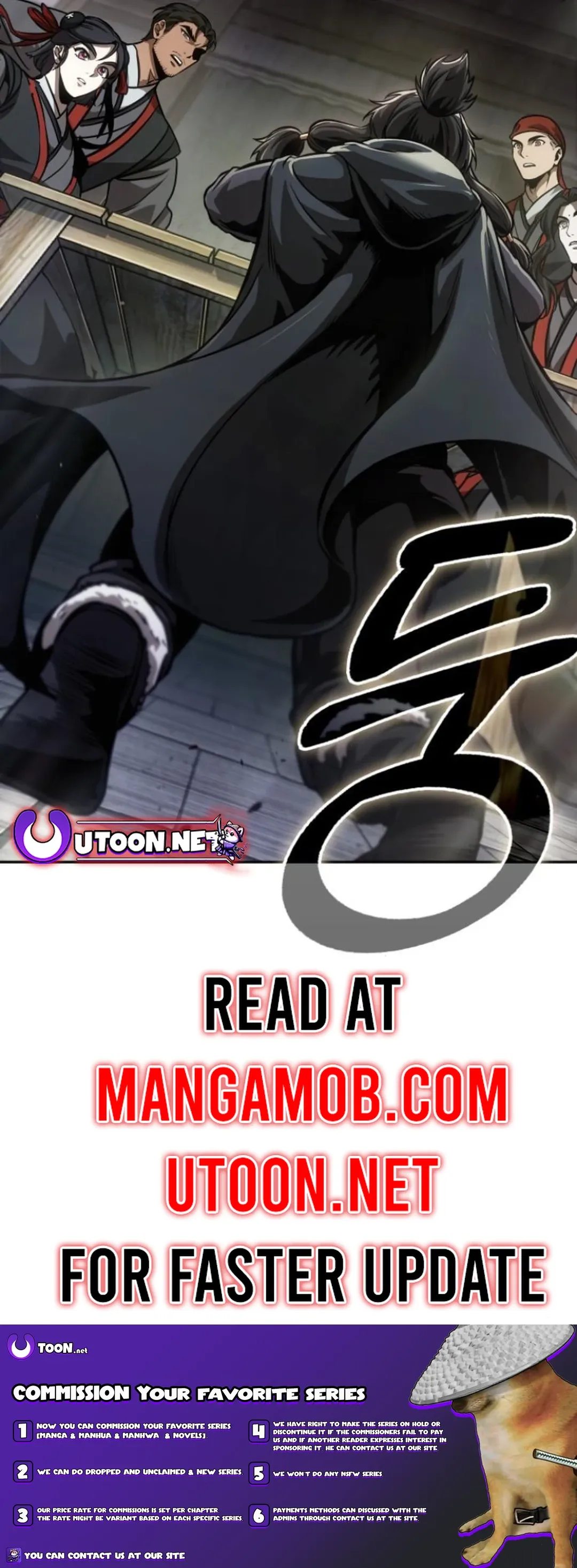 Nano Machine — Chapter 239 — page 19