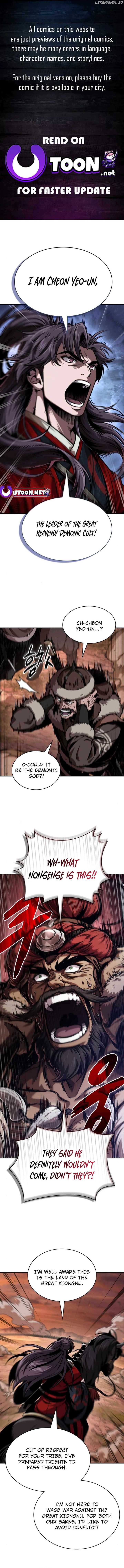Nano Machine — Chapter 247 — page 1