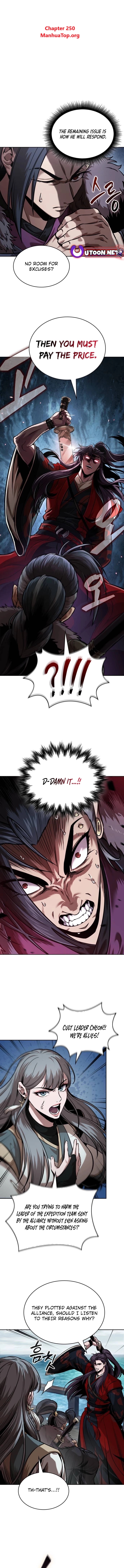 Nano Machine — Chapter 250 — page 1