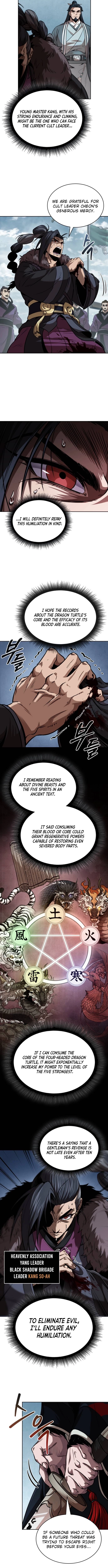 Nano Machine — Chapter 250 — page 6