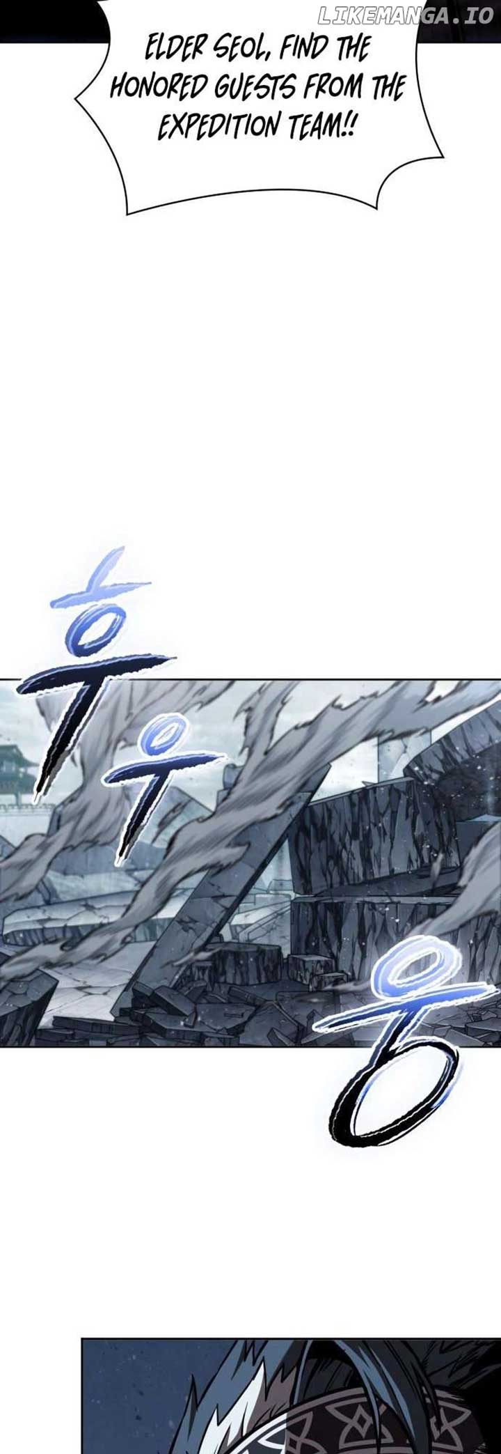 Nano Machine — Chapter 252 — page 9