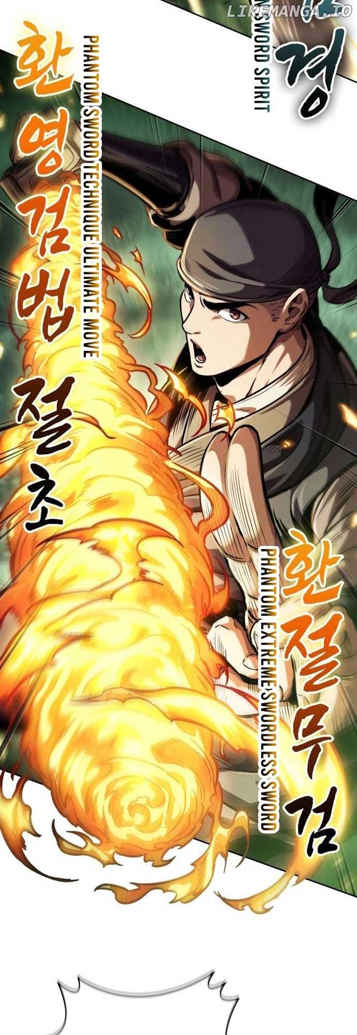 Nano Machine — Chapter 254 — page 7