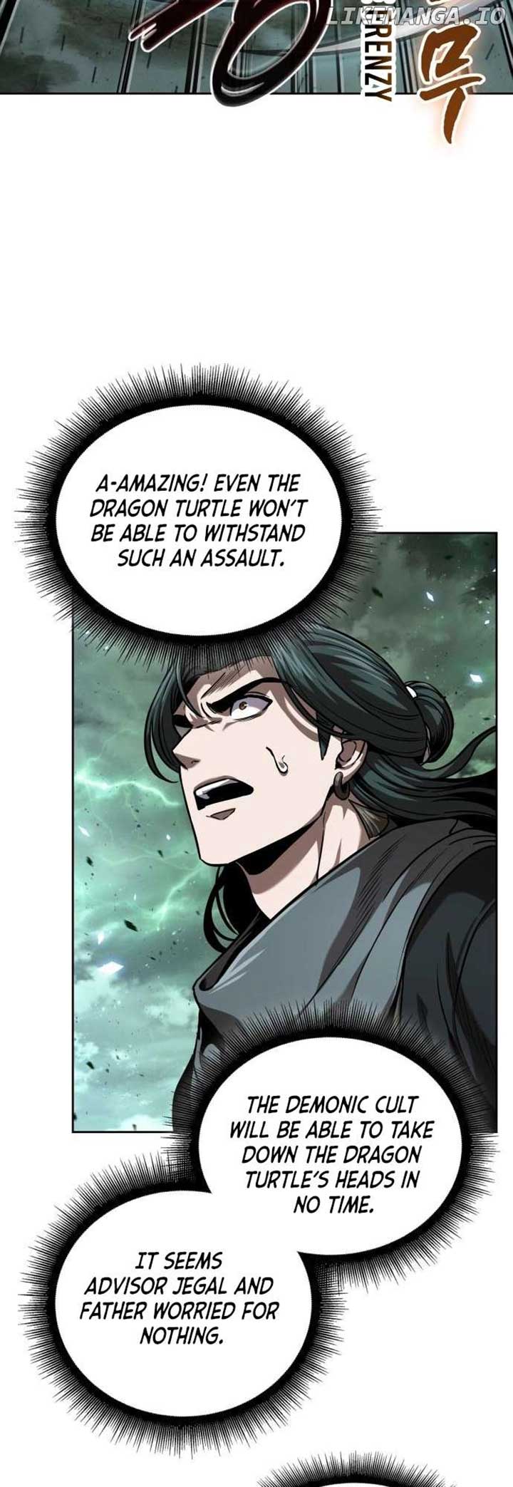 Nano Machine — Chapter 254 — page 13