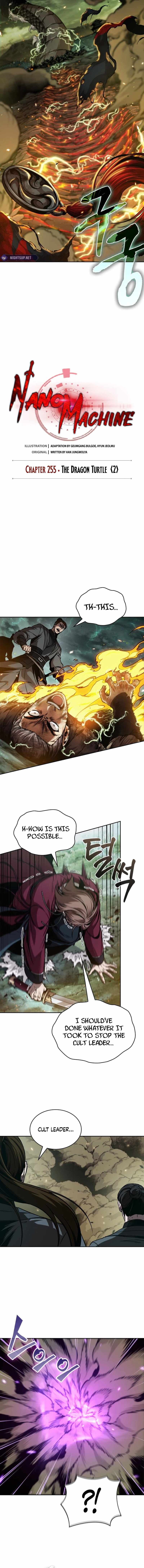 Nano Machine — Chapter 255 — page 6