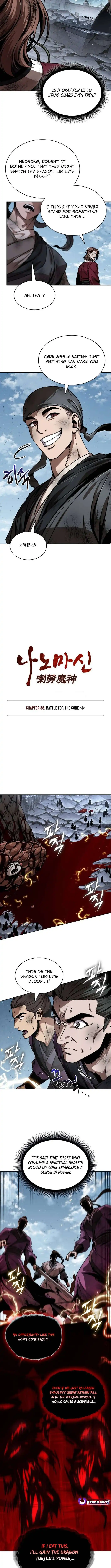 Nano Machine — Chapter 260 — page 2