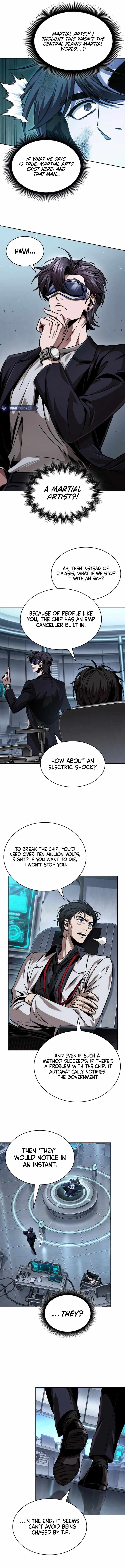Nano Machine — Chapter 261 — page 7