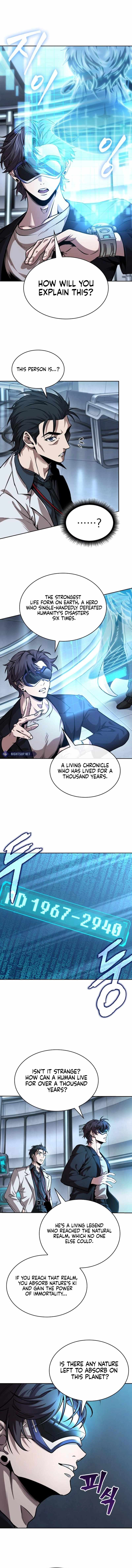 Nano Machine — Chapter 261 — page 12