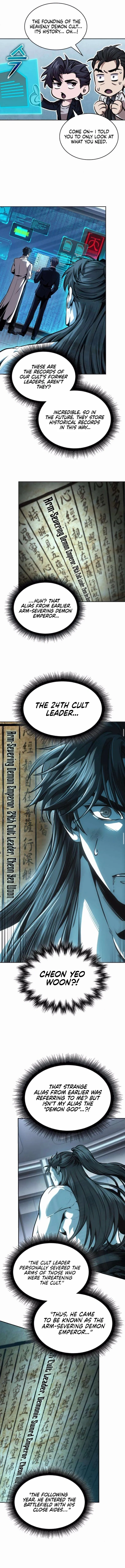 Nano Machine — Chapter 262 — página 7