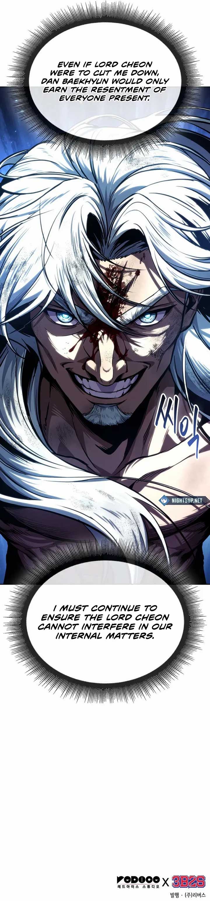 Nano Machine — Chapter 274 — página 12