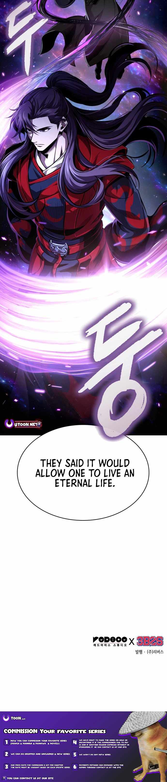 Nano Machine — Chapter 280 — página 8